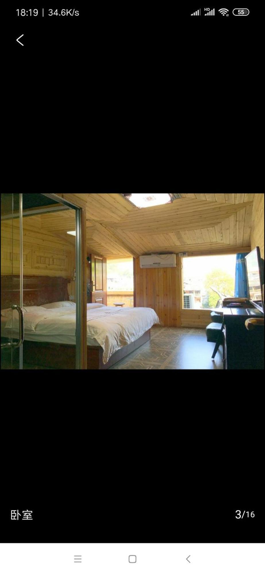 Lqj Riverside Guest House Fenghuang Εξωτερικό φωτογραφία