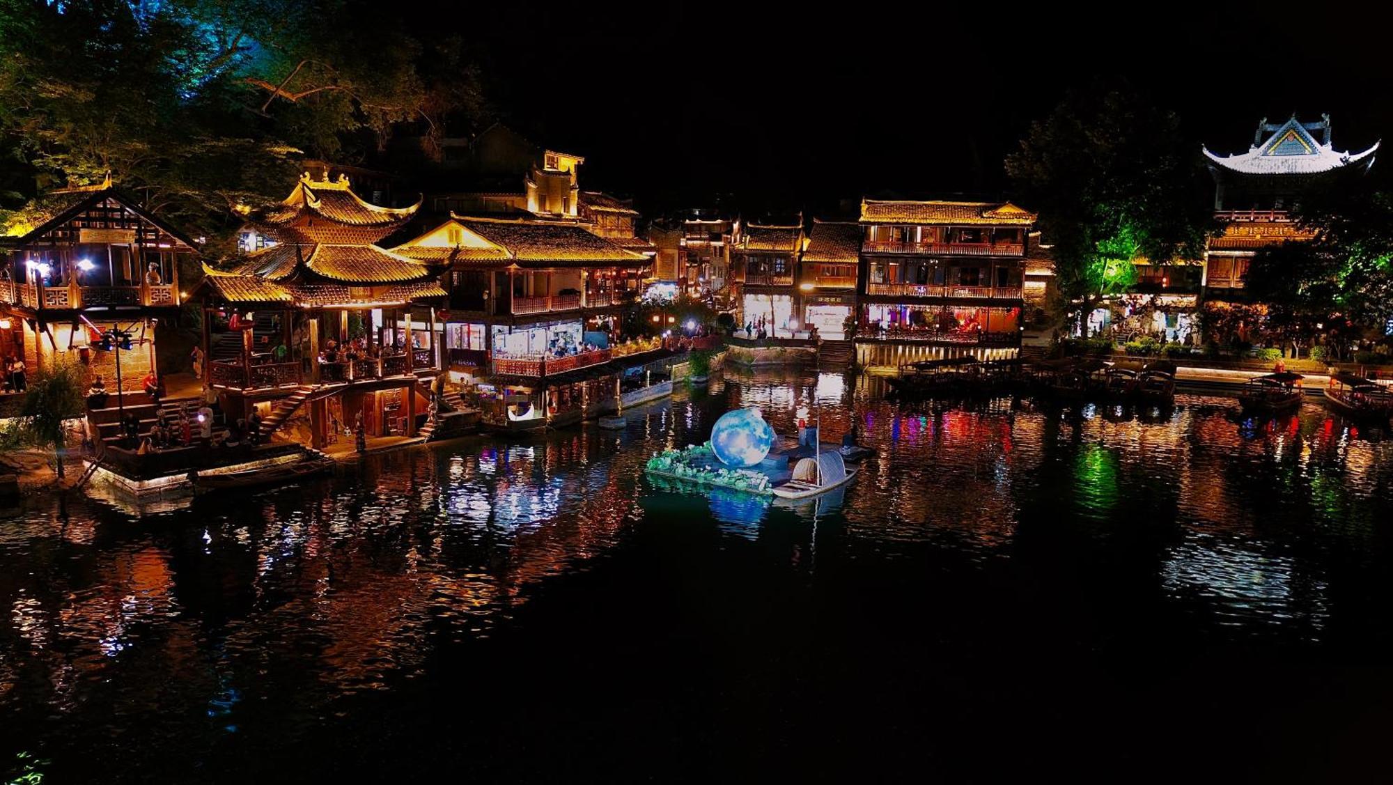Lqj Riverside Guest House Fenghuang Εξωτερικό φωτογραφία
